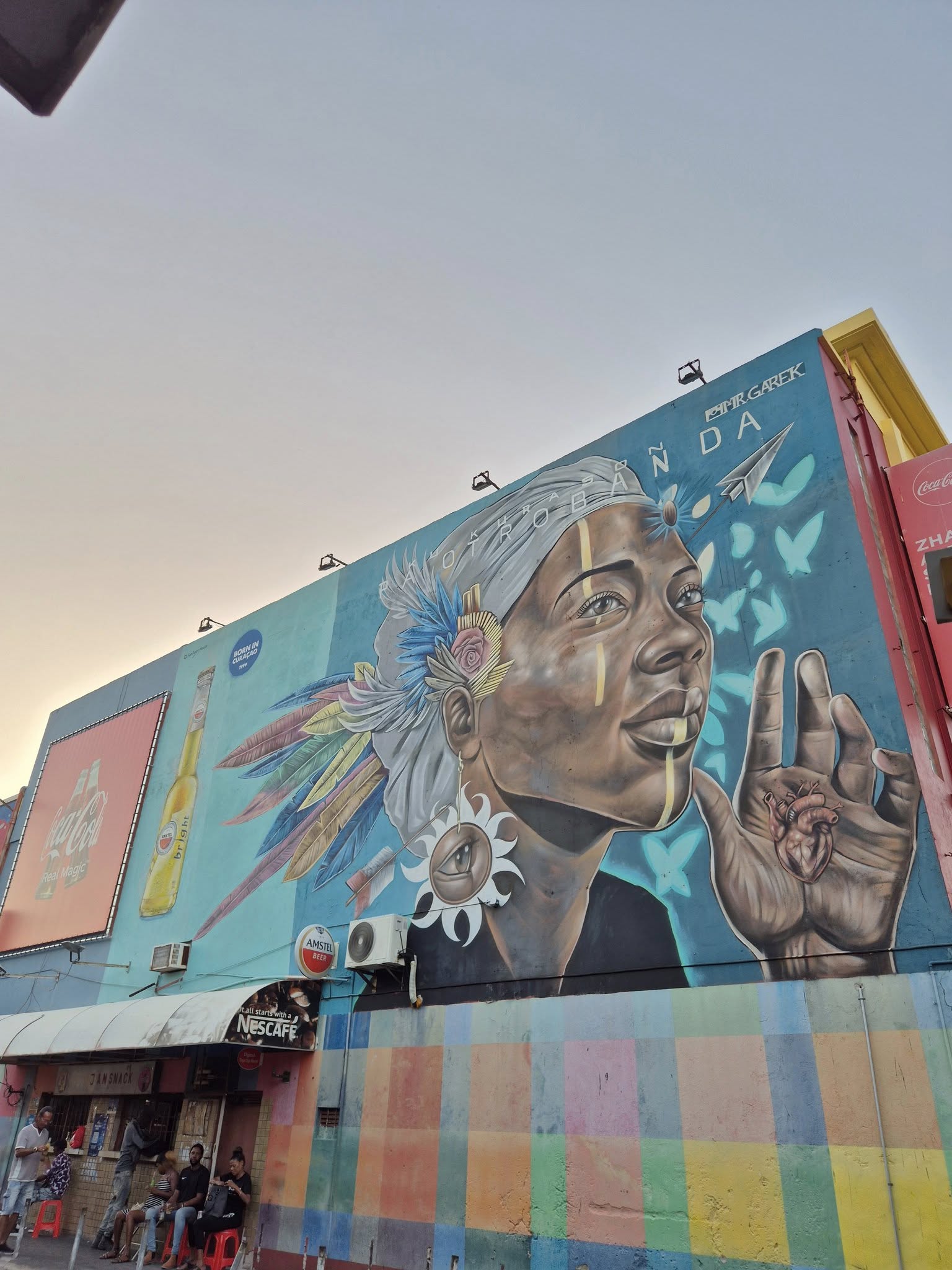 Заедно против самостигмата – Курасао - слика 6